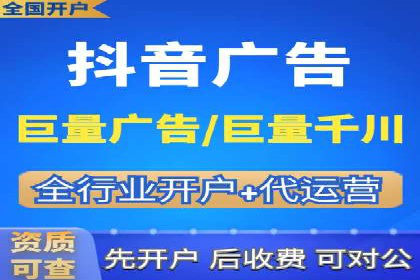 竞价SEM广告在娱乐行业的运用及效果展示