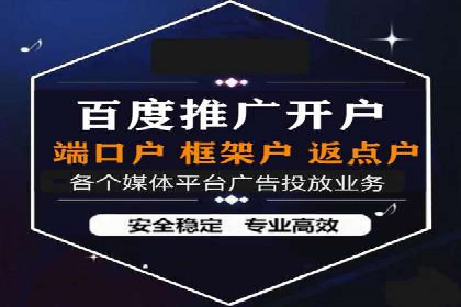 搜索引擎营销的黄金法则：sem竞价广告案例分享